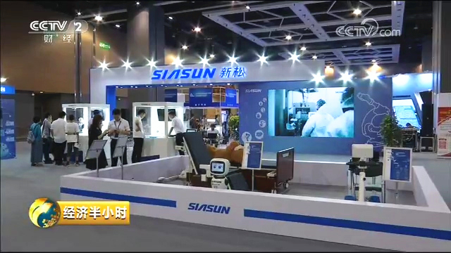 2.展會現場宏觀logo圖.jpg