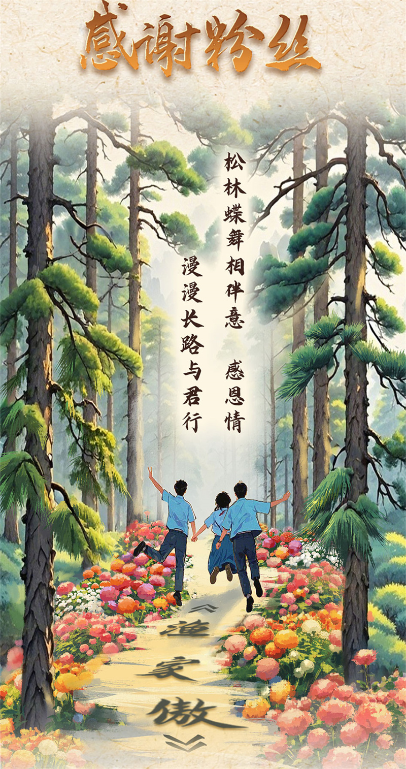 關鍵詞副本副本基本完成版本222_11.jpg