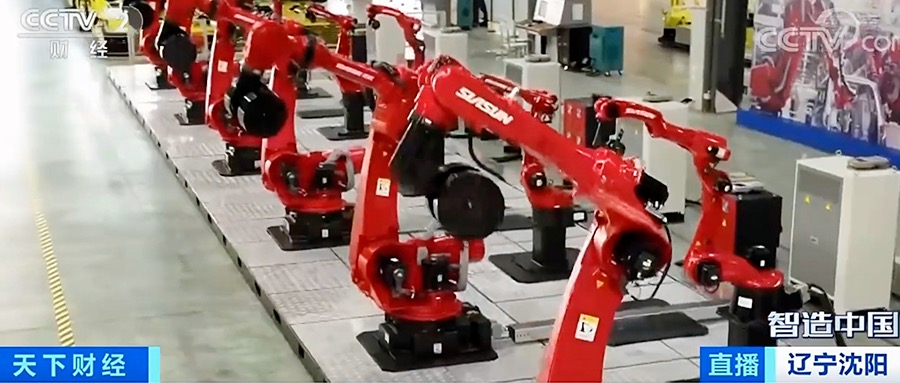 央視大型融媒體報道《智造中國》走進新松 探秘機器人產業基地