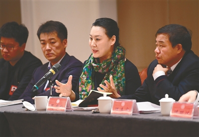 新浪微博：凝心聚力 拼搏實干 解放思想 改革創新 ——市政協委員協商討論政府工作報告
