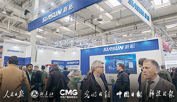 廣受各方關(guān)注！新松閃耀德國(guó)漢諾威工博會(huì)
