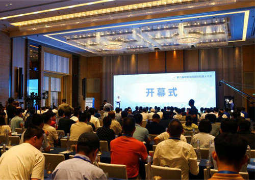 擦亮“明珠”！專家聚沈建言獻智