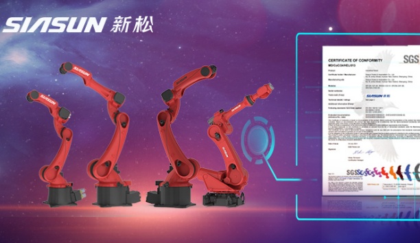 新機型工業機器人通過歐盟CE認證！新松“出海”大家族再添新成員